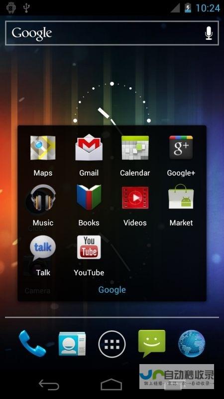 Android游戏开发入门指南：从零基础到精通的完整教程