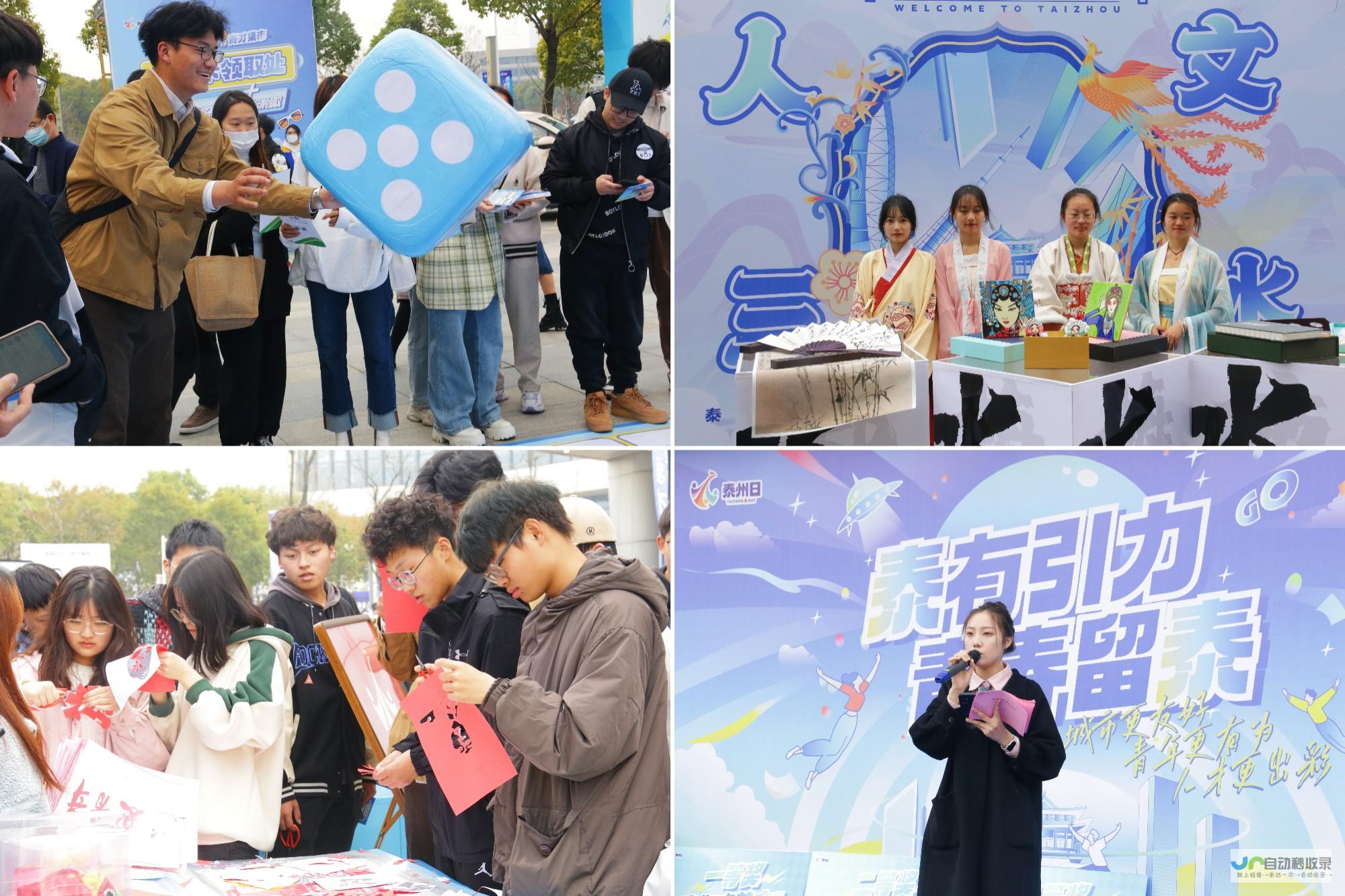 泰州专业网站建设：提升品牌形象，拓展市场空间