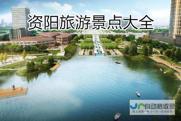 资阳网站SEO优化方案：从关键词到转化，全方位提升网站价值