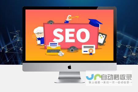 嘉定网站建设：打造专业、高效、引流的企业互联网平台