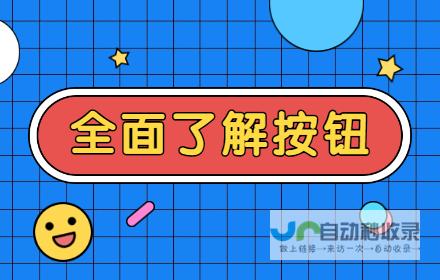 全面了解我们的网站报价，找到最适合您需求的方案