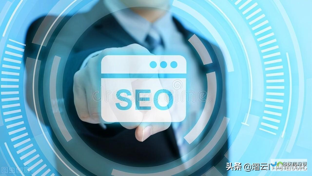 掌握关键技巧