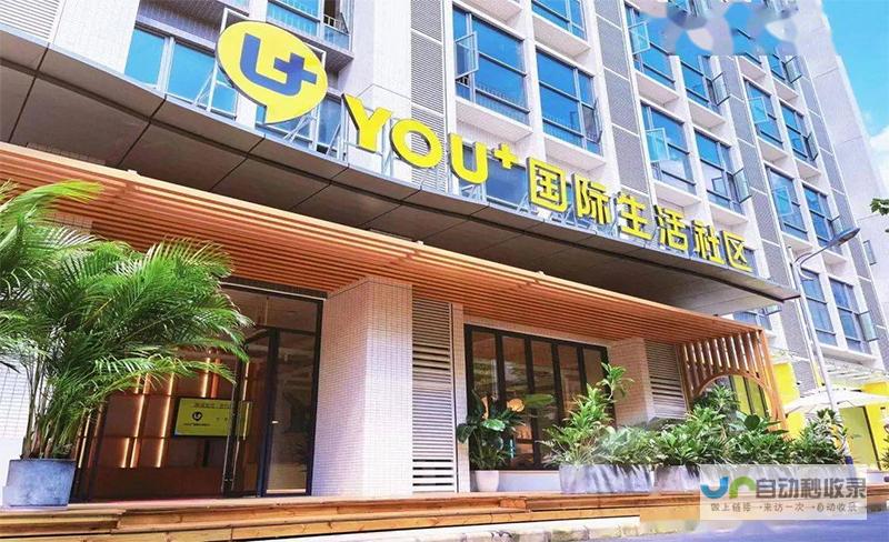 佛山SEO优化策略：精准引流，提升网站排名，获得更多客户
