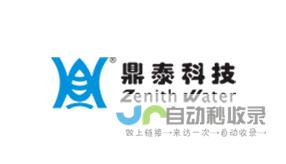 湖州网络公司：助力企业数字化转型，打造品牌在线形象