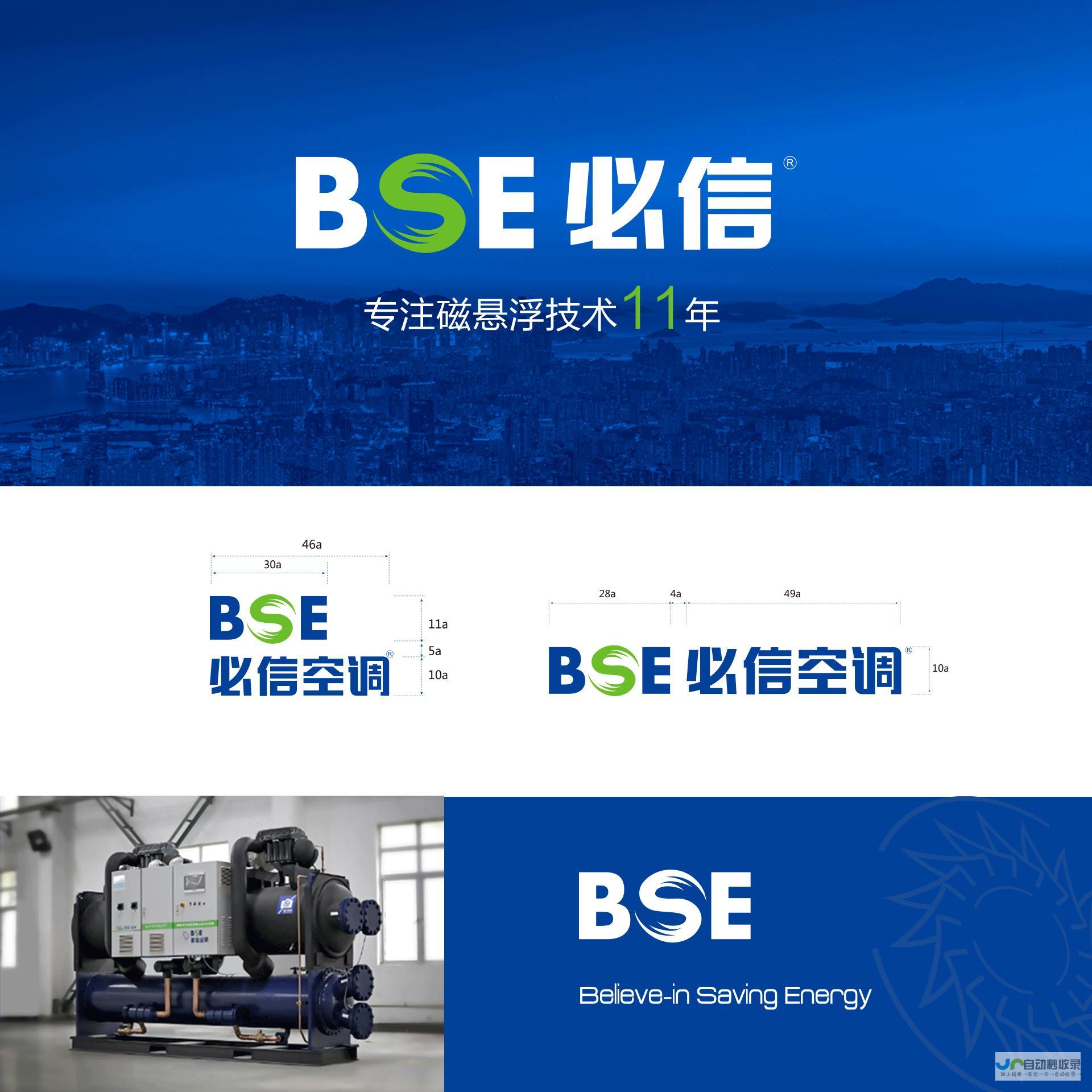 苏州专业营销型网站定制：精准引流，获得更多客户