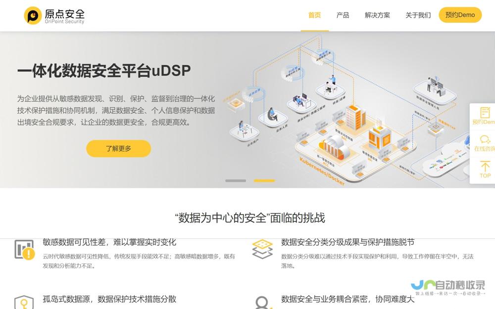 南京网络推广服务：助力企业在线营销，突破地域限制，实现业绩增长