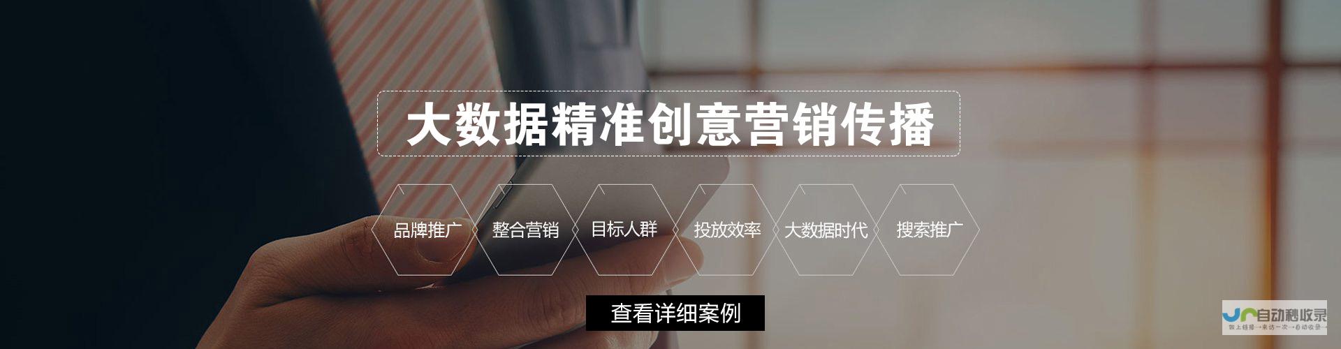 新乡SEO优化全攻略：深入浅出讲解SEO技巧，助您打造高流量网站