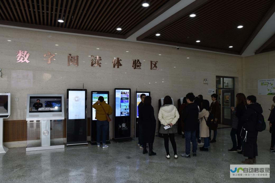 长春专业网站建设服务：从设计到推广，全方位满足您的企业网络需求