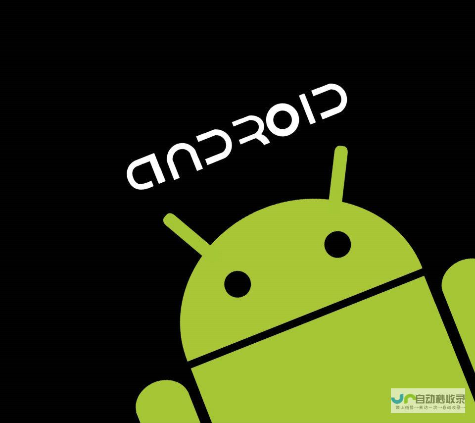 Android开发环境搭建：从零开始构建你的移动应用