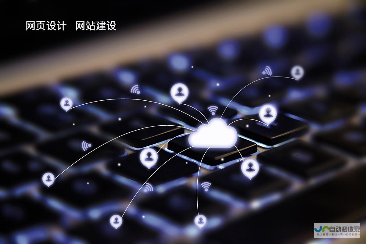 灵活定制网站套餐：根据您的预算和需求，选择适合您的网站方案，助您轻松上线。