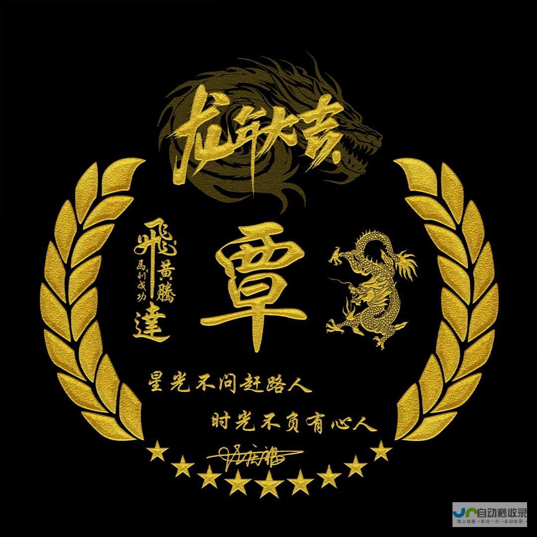 定制您的专属数字名片，打造高转化率的企业网站，提升品牌价值