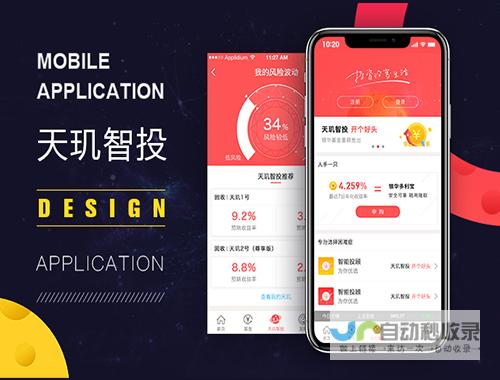 长沙网页制作：打造您的专属线上名片，提升品牌形象与业绩
