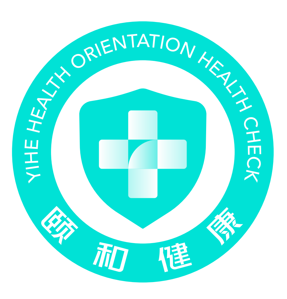 分享健康