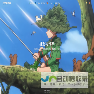 保利世贸博览馆