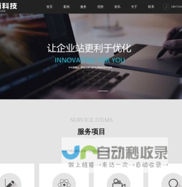 江西雾上春茶业有限公司