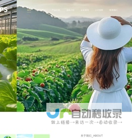 北京市人民政府门户网站