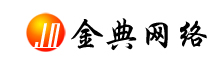 高邮网站制作