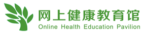 首页